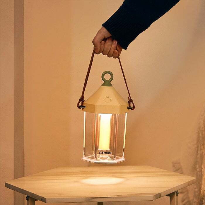 Claymore Lamp Cabin 戶外多用途照明燈