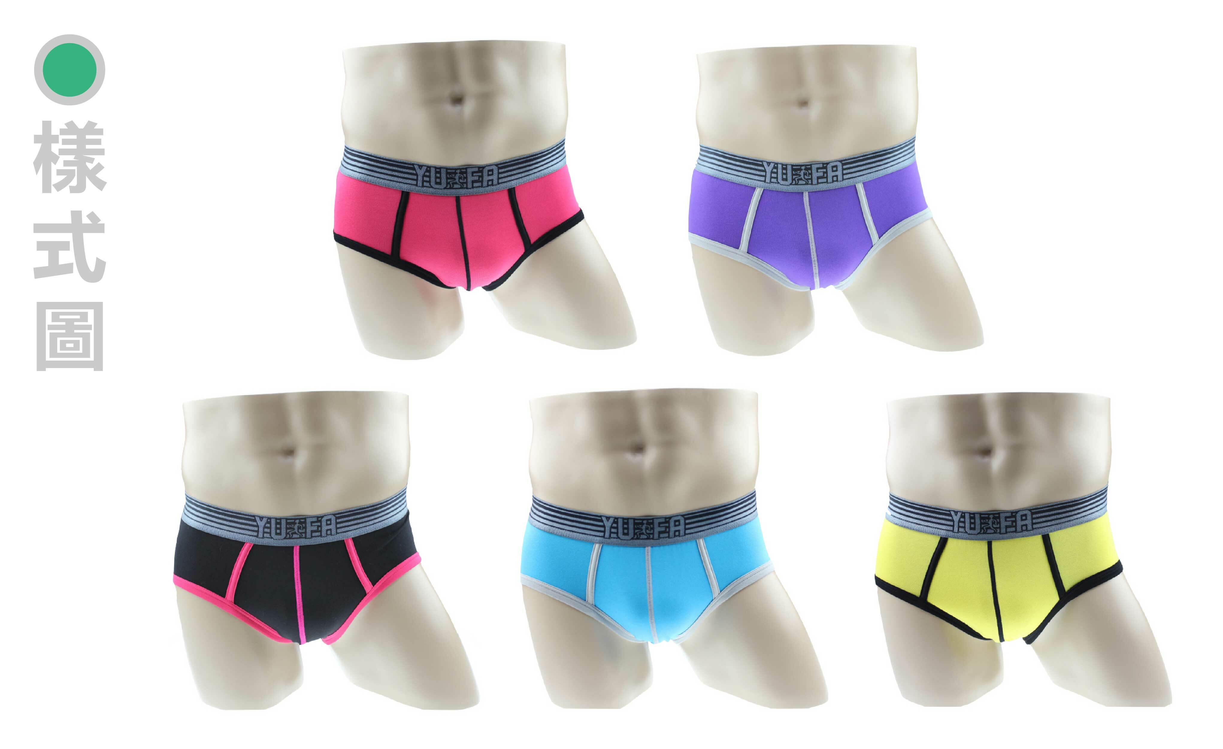 YUFA。木醣醇。三角褲101