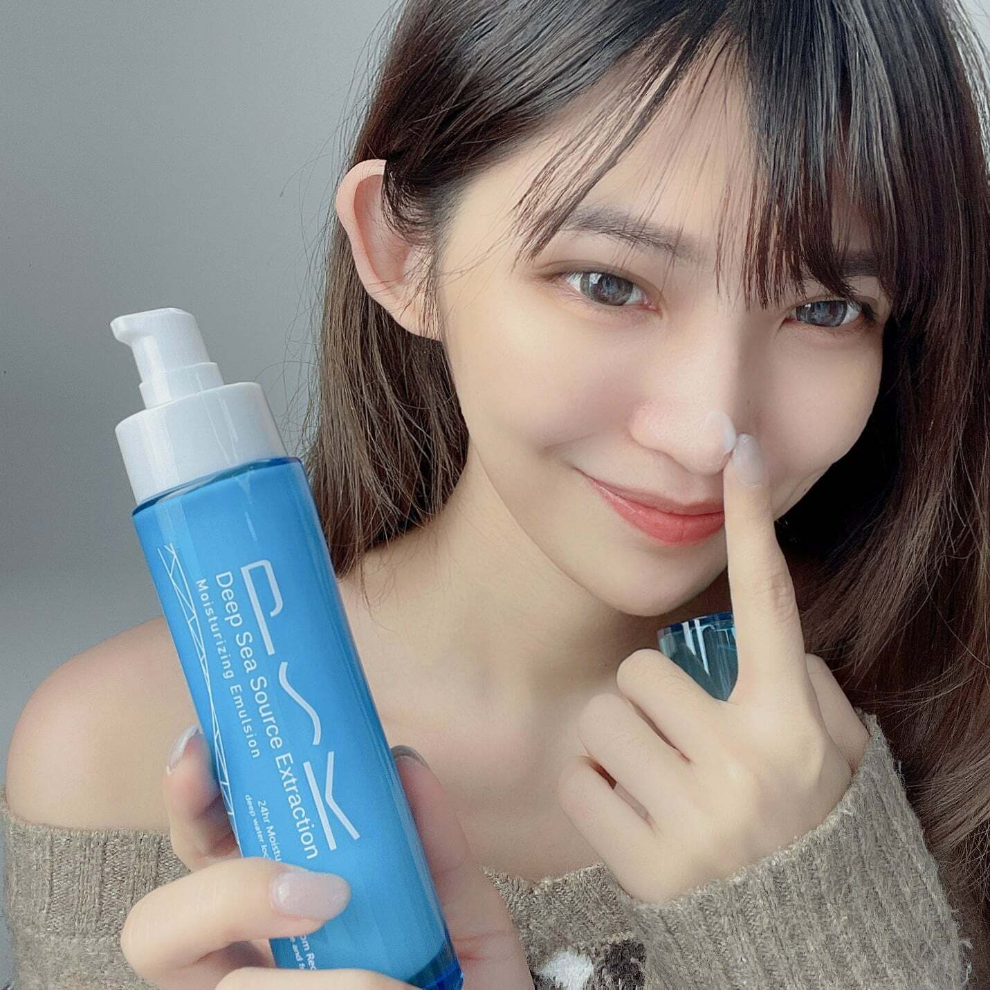 deepsea-moisturiser-emulsion