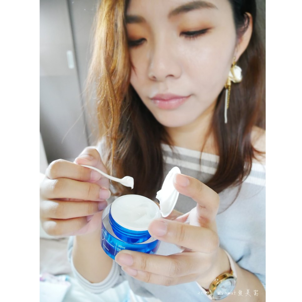 deepsea-moisturiser-cream