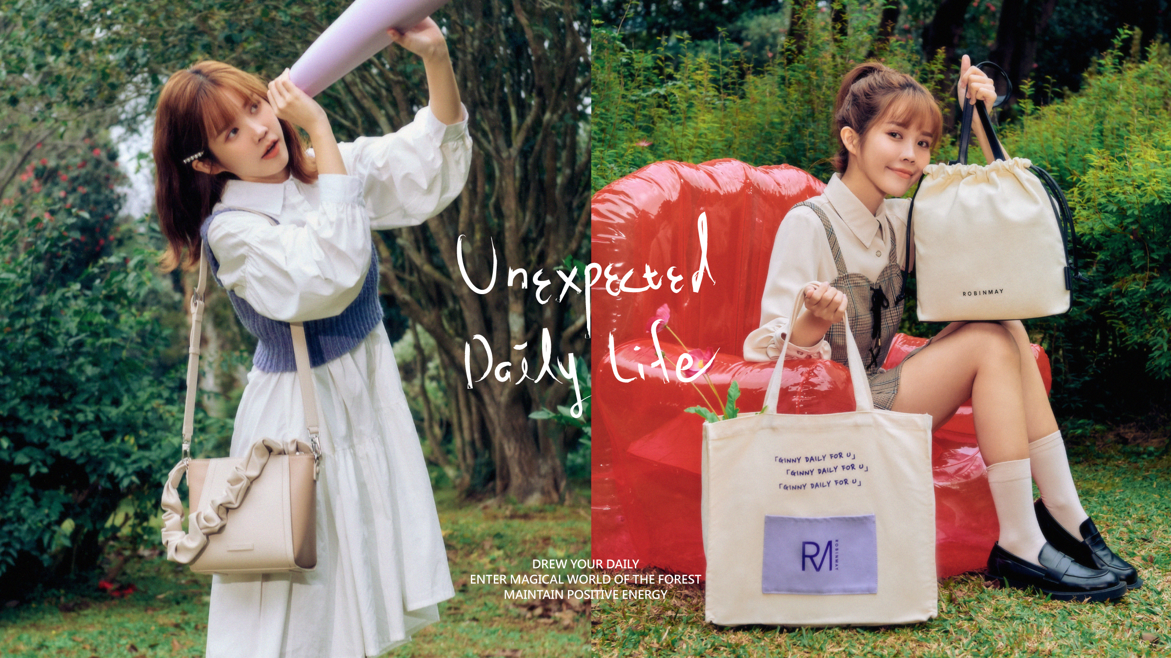 ROBINMAY GINNY 聯名專訪