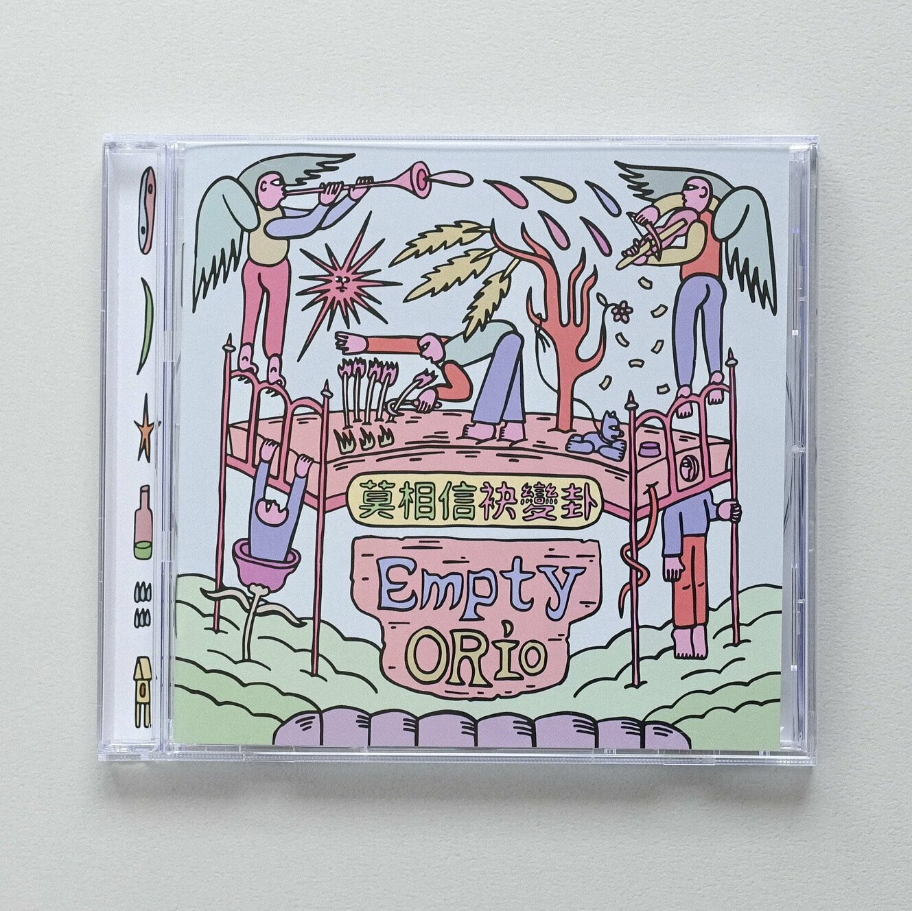 EmptyORio 《莫相信袂變卦》（CD）