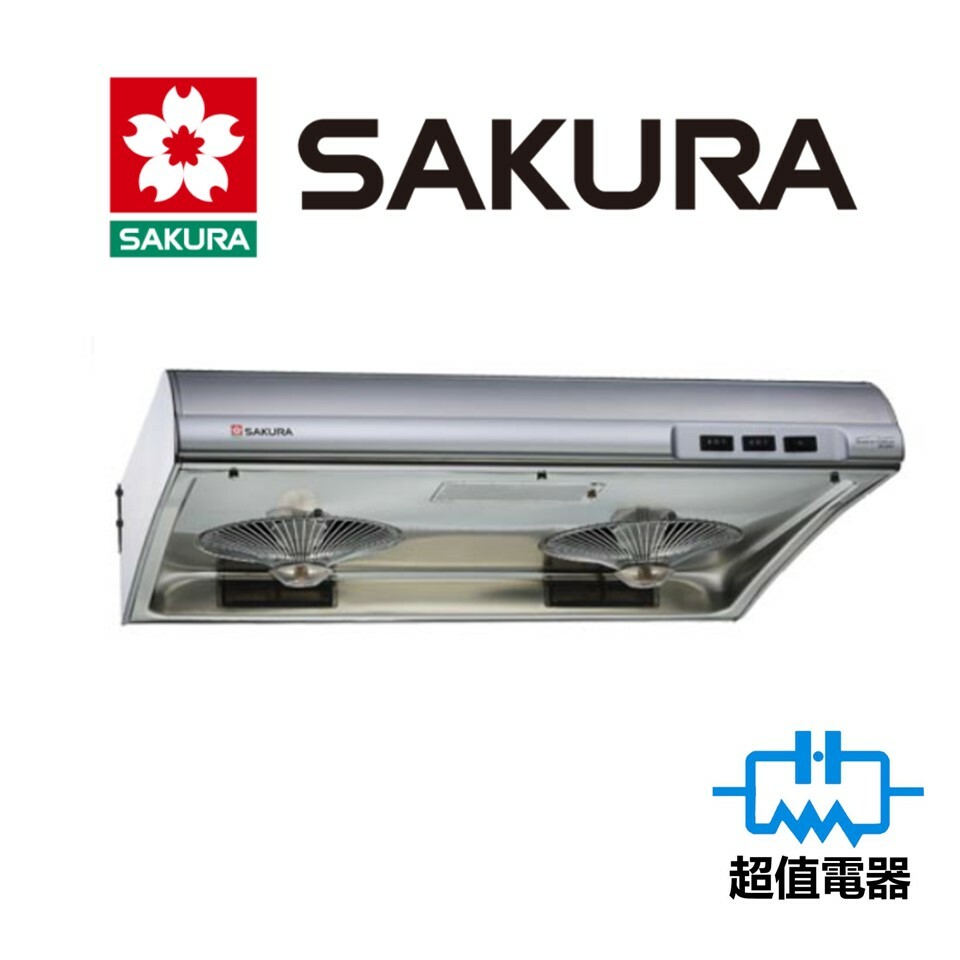 Sakura 櫻花 SR2883S / SR2883W 70厘米 易拆式抽油煙機
