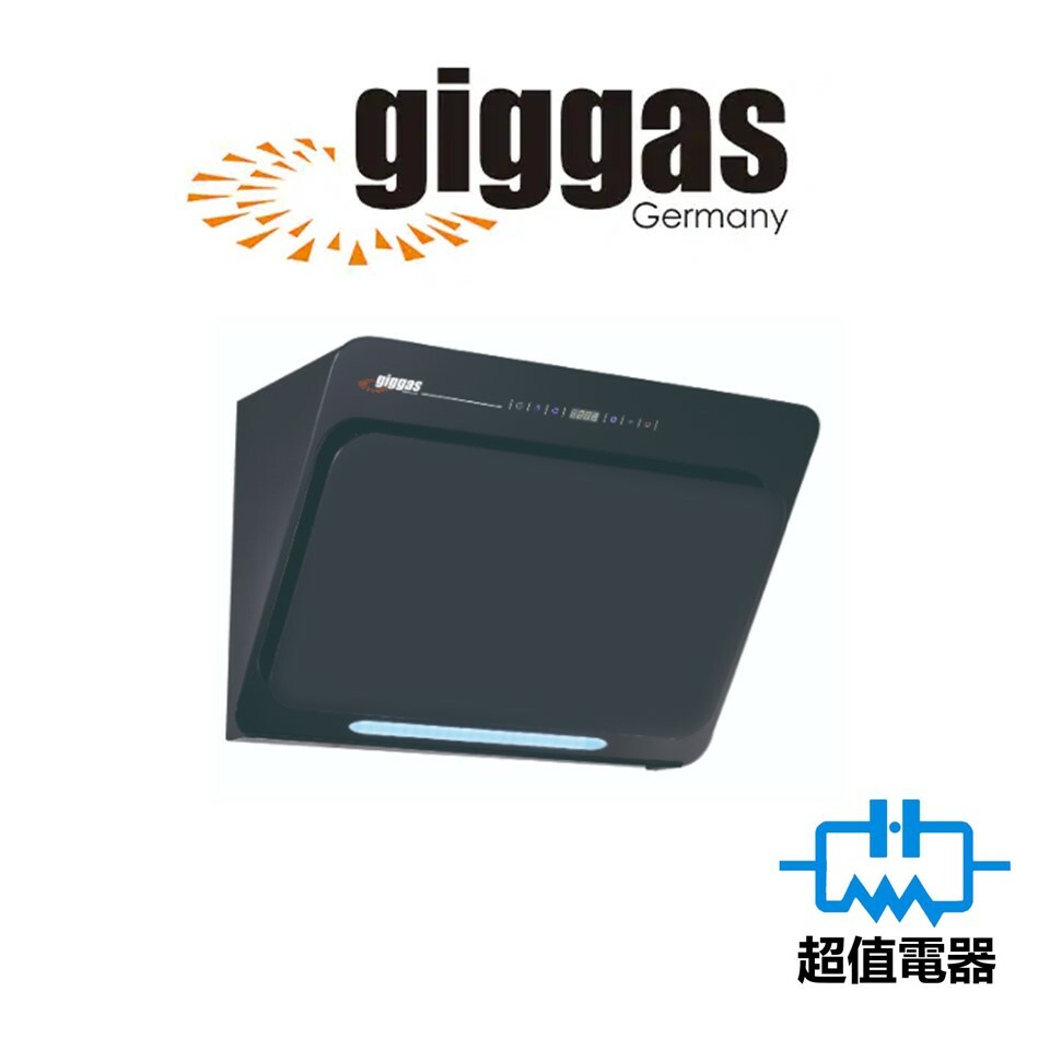 Giggas 上將 PT2222 70厘米 斜面歐式抽油煙機