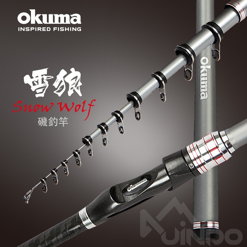 OKUMA 寶熊雪狼磯釣竿日式車竿3:7彎曲調性路亞磯釣釣魚海釣港口Snow OKUMA 寶熊雪狼磯釣竿日式車竿3:7彎曲調性路亞磯釣釣魚海釣港口Snow