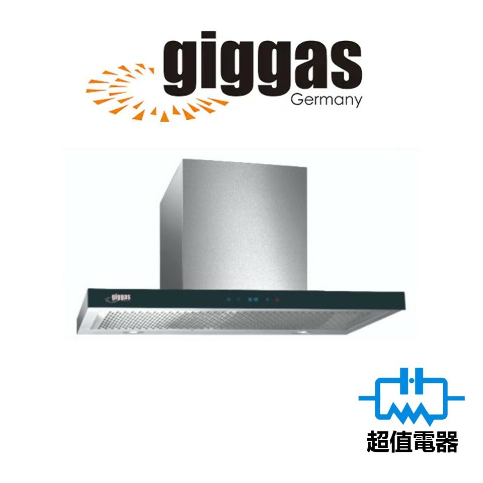 Giggas 上將 GT970II 70cm 煙囪式抽油煙機