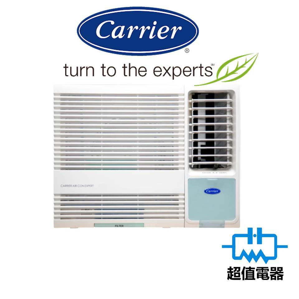Carrier 開利 CHK07LPE 3/4匹窗口式冷氣機 (已停產轉新型號CHK07LAE)