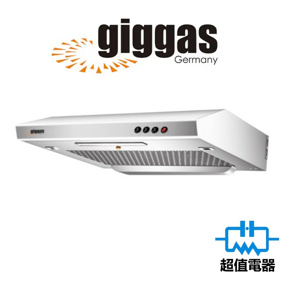 Giggas 上將 PT26MINI 71CM 易拆式抽油煙機