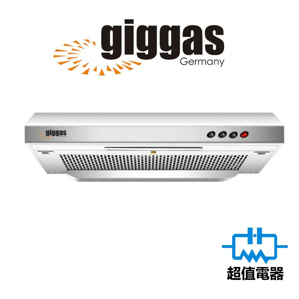 Giggas 上將 PT28S 抽油煙機