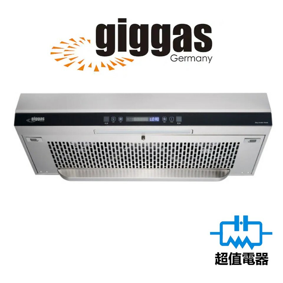 Giggas 上將 PT26Pro 71cm 易拆式抽油煙機 (已轉新型號PT400PROMAX)