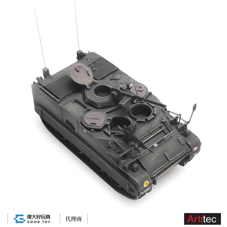 Artitec 6870261 NL M113 C&V .50