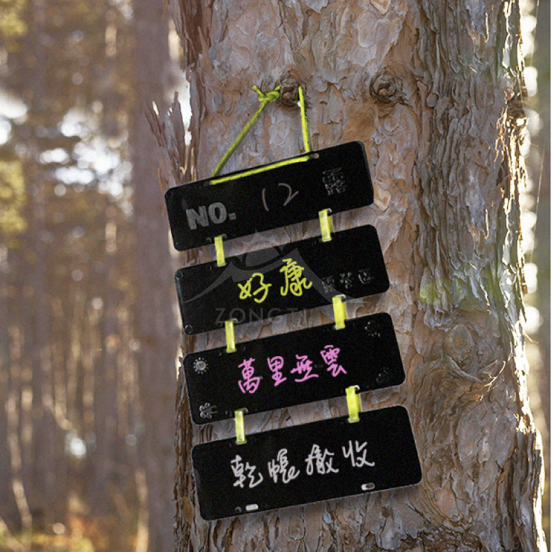 【ZONGTI】露營手繪門牌｜露營美學 GD11