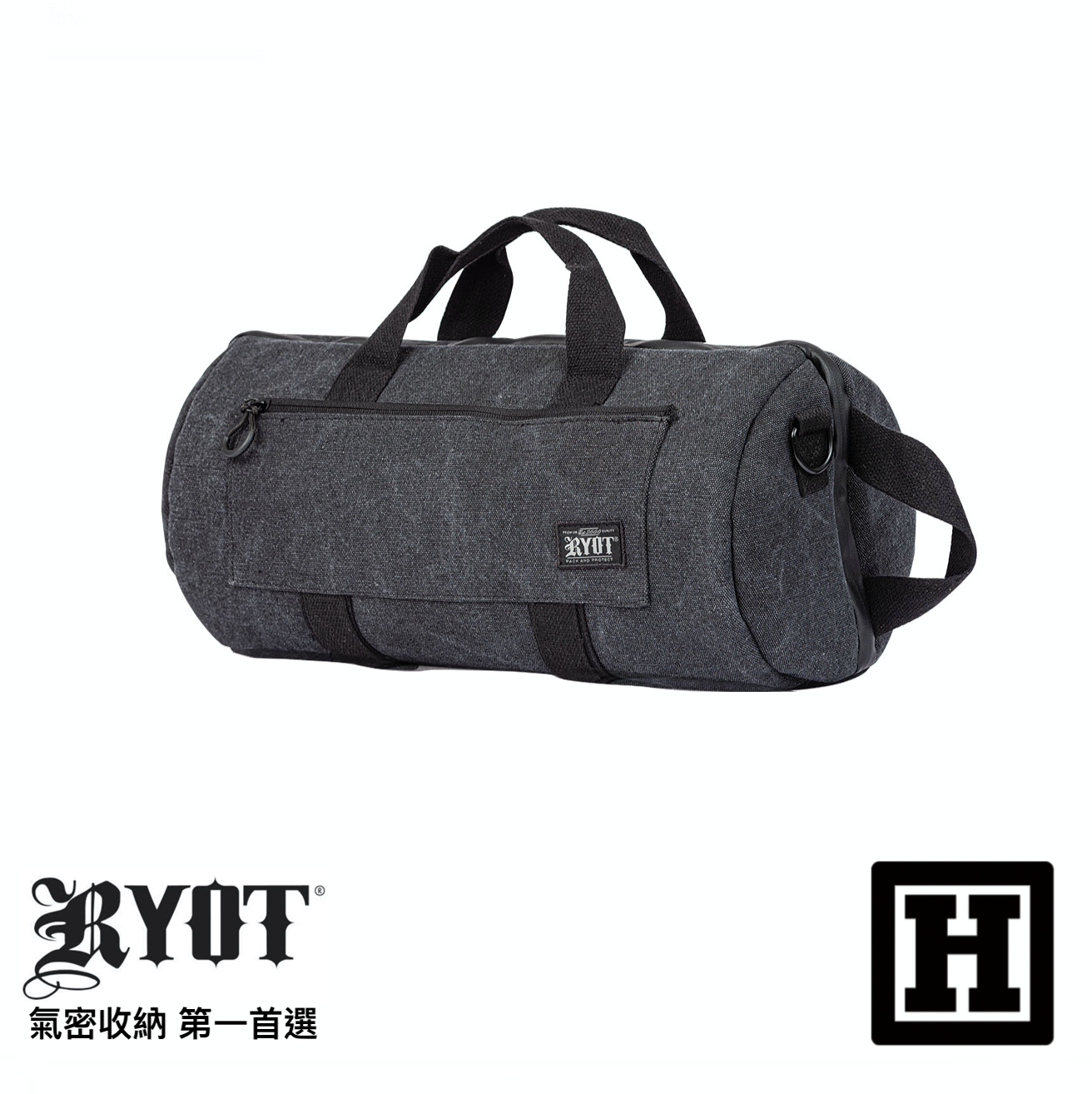 RYOT Pro-Duffle 氣味阻絕 圓筒旅行包