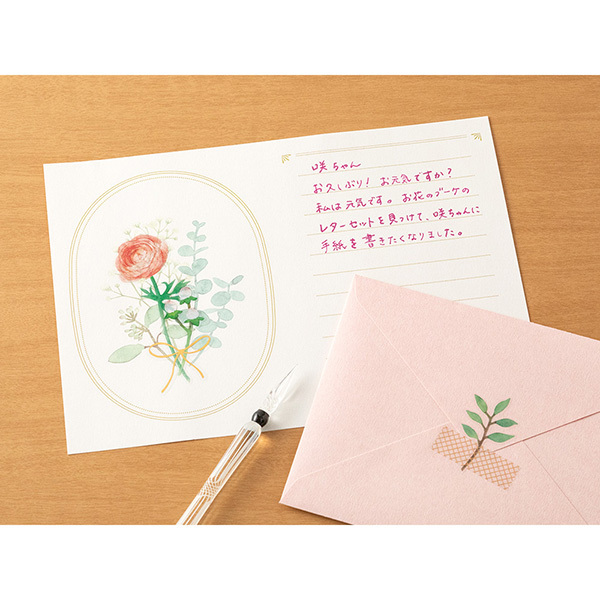 MIDORI 灰卉貼紙信紙組 粉色花束