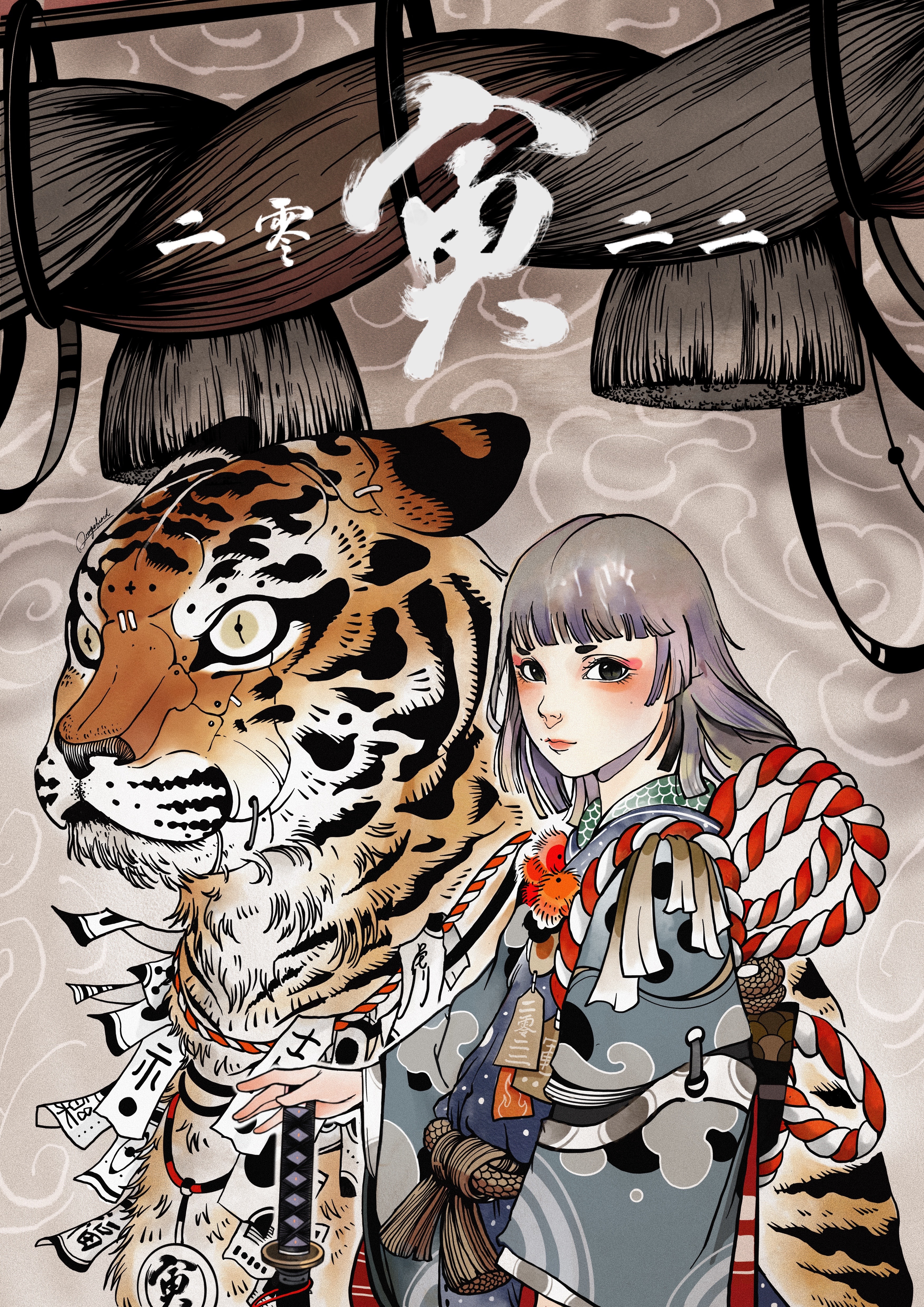 Orangebeard  2022 寅年 Poster ‹ 虎虎虎 › ╭ 2款 ╮