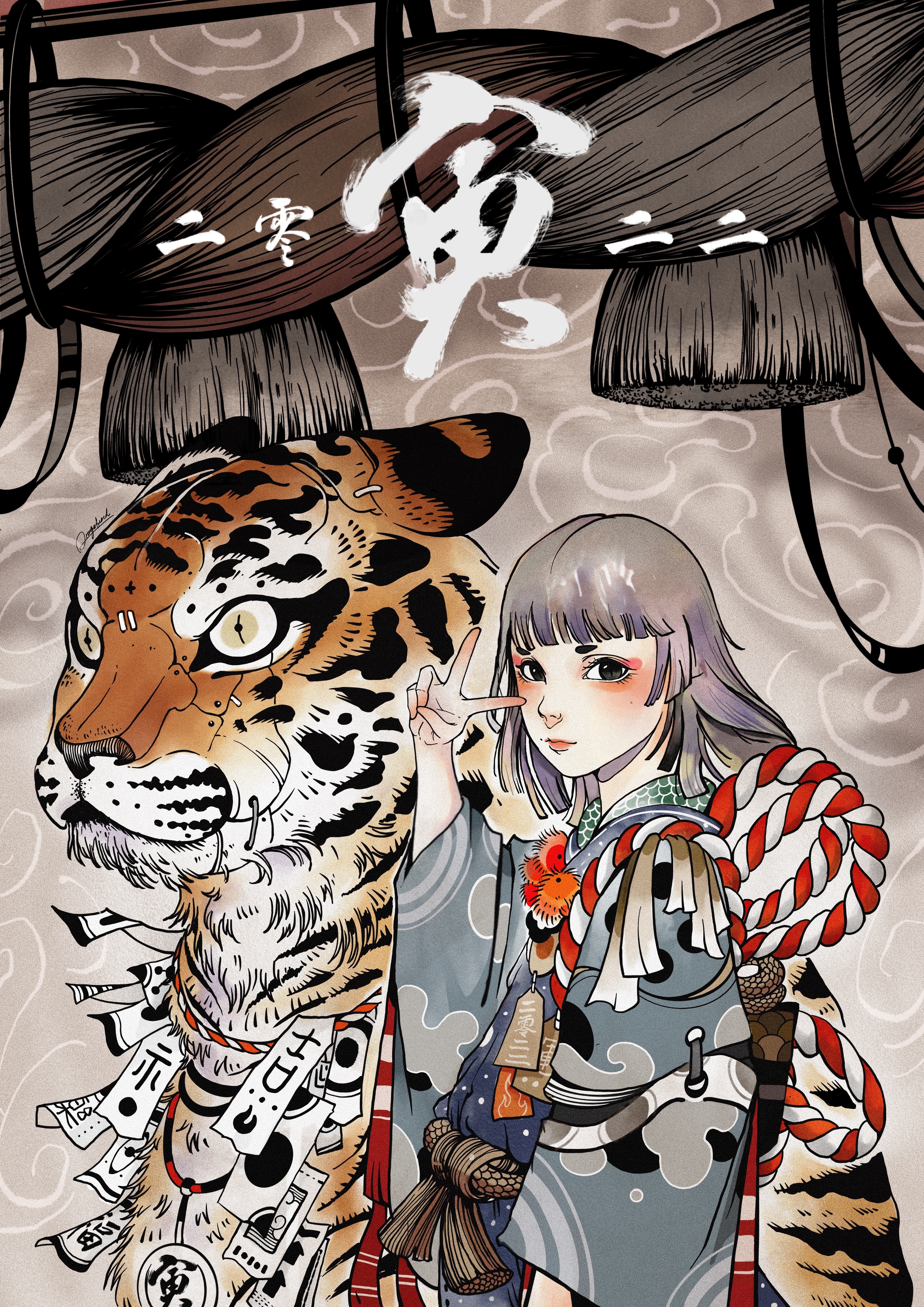 Orangebeard  2022 寅年 Poster ‹ 虎虎虎 › ╭ 2款 ╮