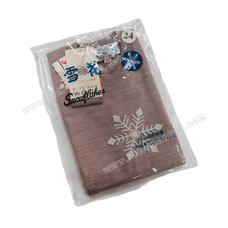 雪花牌: 童裝純羊毛圓領翼袖背心 (20-32碼)