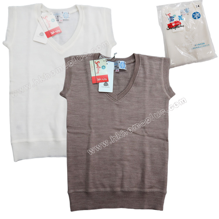 雪花牌: 童裝純羊毛V領翼袖背心 (20-32碼)