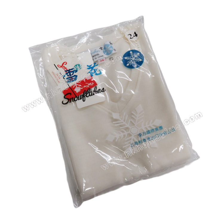 雪花牌: 童裝純羊毛V領翼袖背心 (20-32碼)