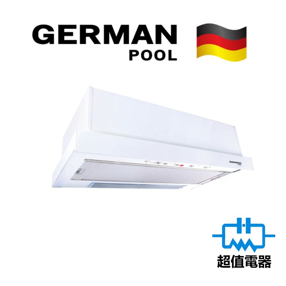 German Pool 德國寶 TF600W 60cm 抽拉式抽油煙機