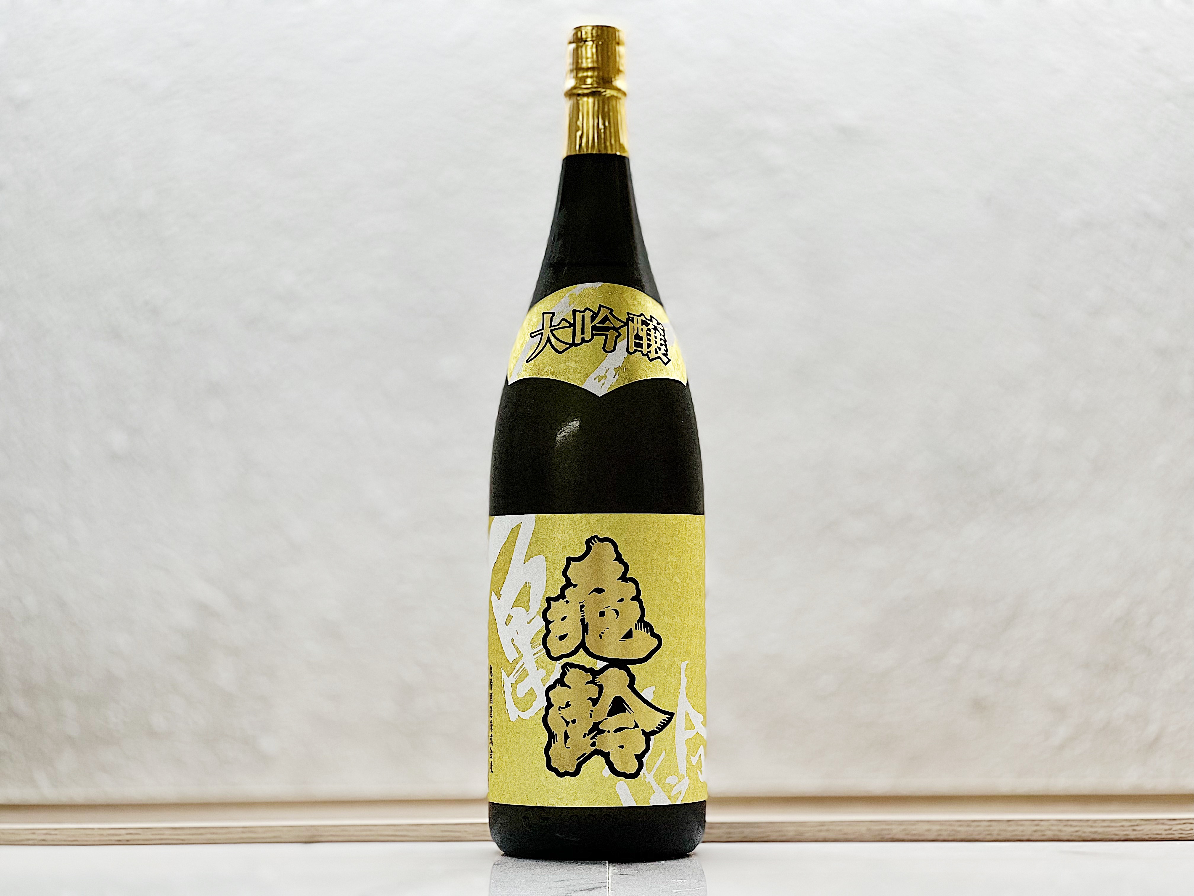 龜齡 大吟釀40% 山田錦 1800ml