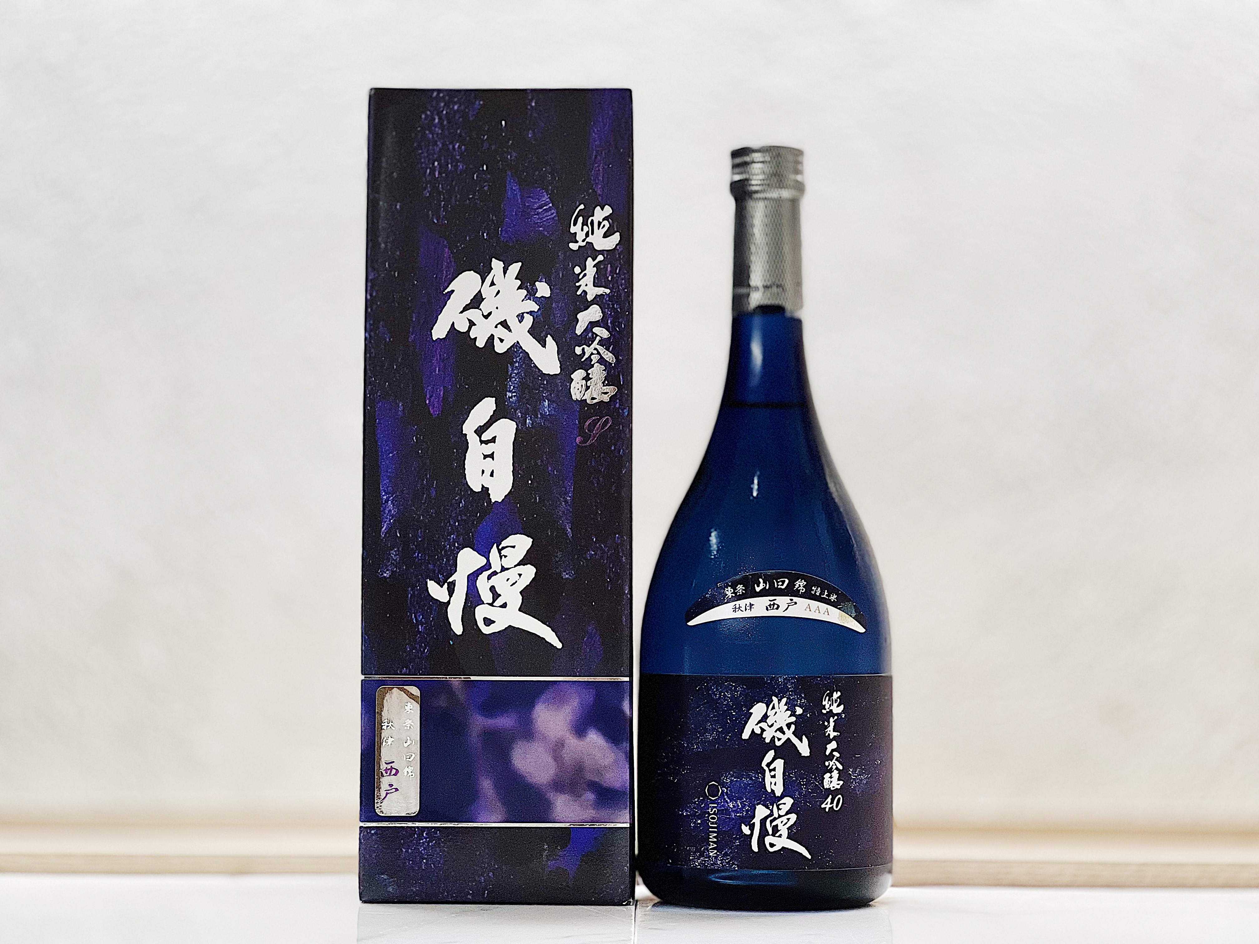 磯自慢 純米大吟釀 東条山田錦40 秋津西户