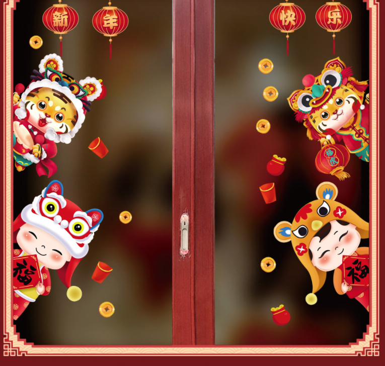 新年静电贴窗贴