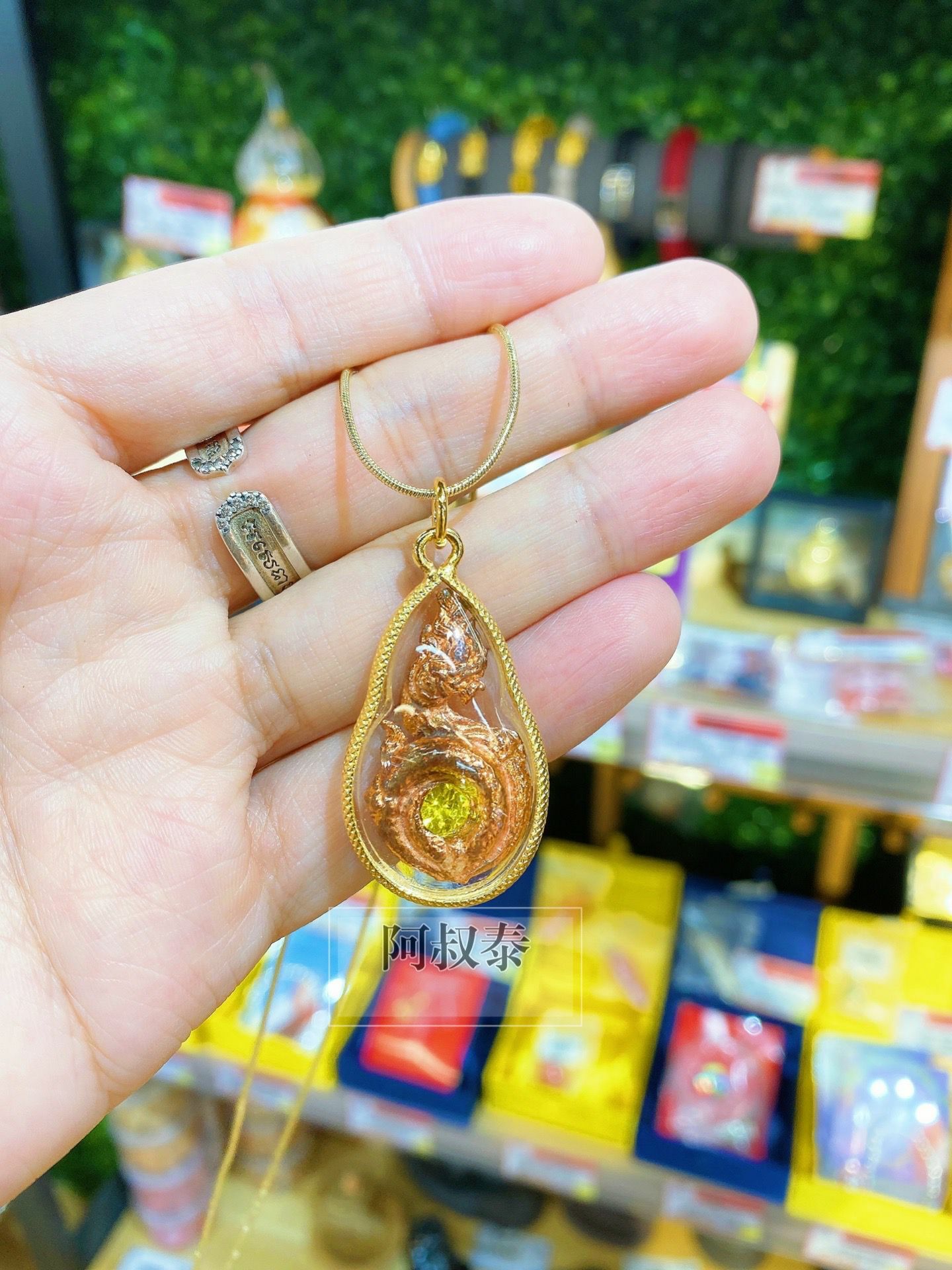 龍婆本廟供請 升運水龍佛牌