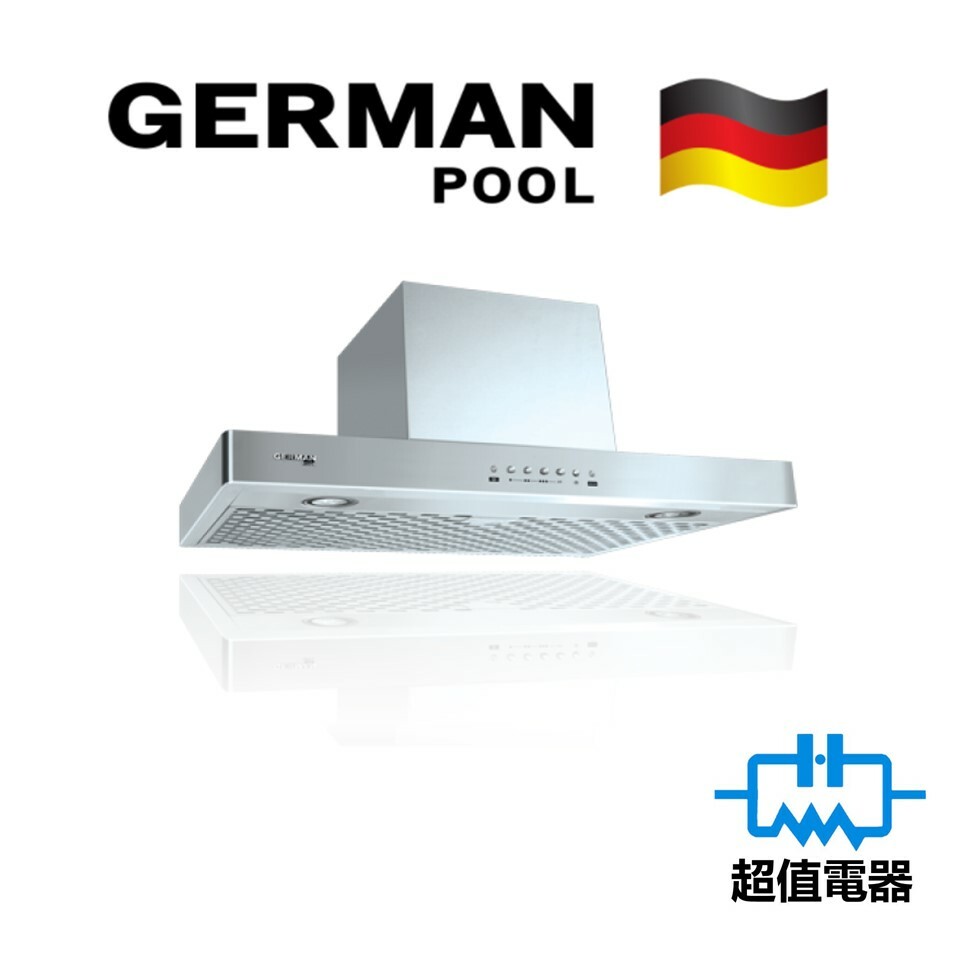 German Pool 德國寶 RHM9428 90厘米 煙囪式抽油煙機