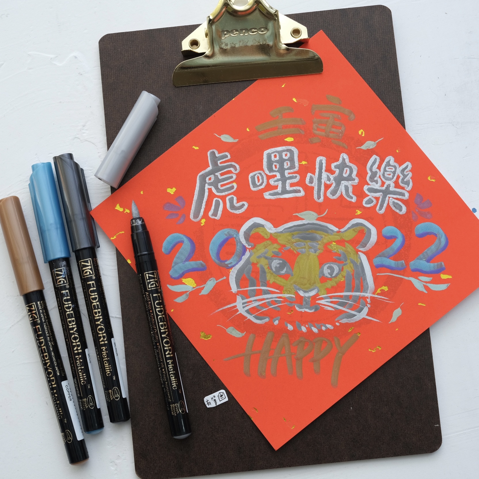 ZIG 筆日和金屬色軟筆刷八色組- Kuretake 吳竹