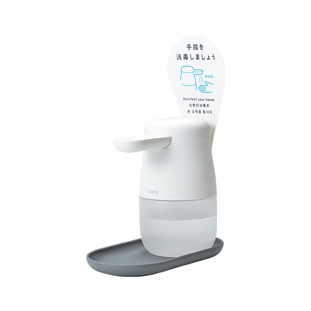 自動感應 手部消毒器 酒精噴霧器 tette TE500 - KING JIM
