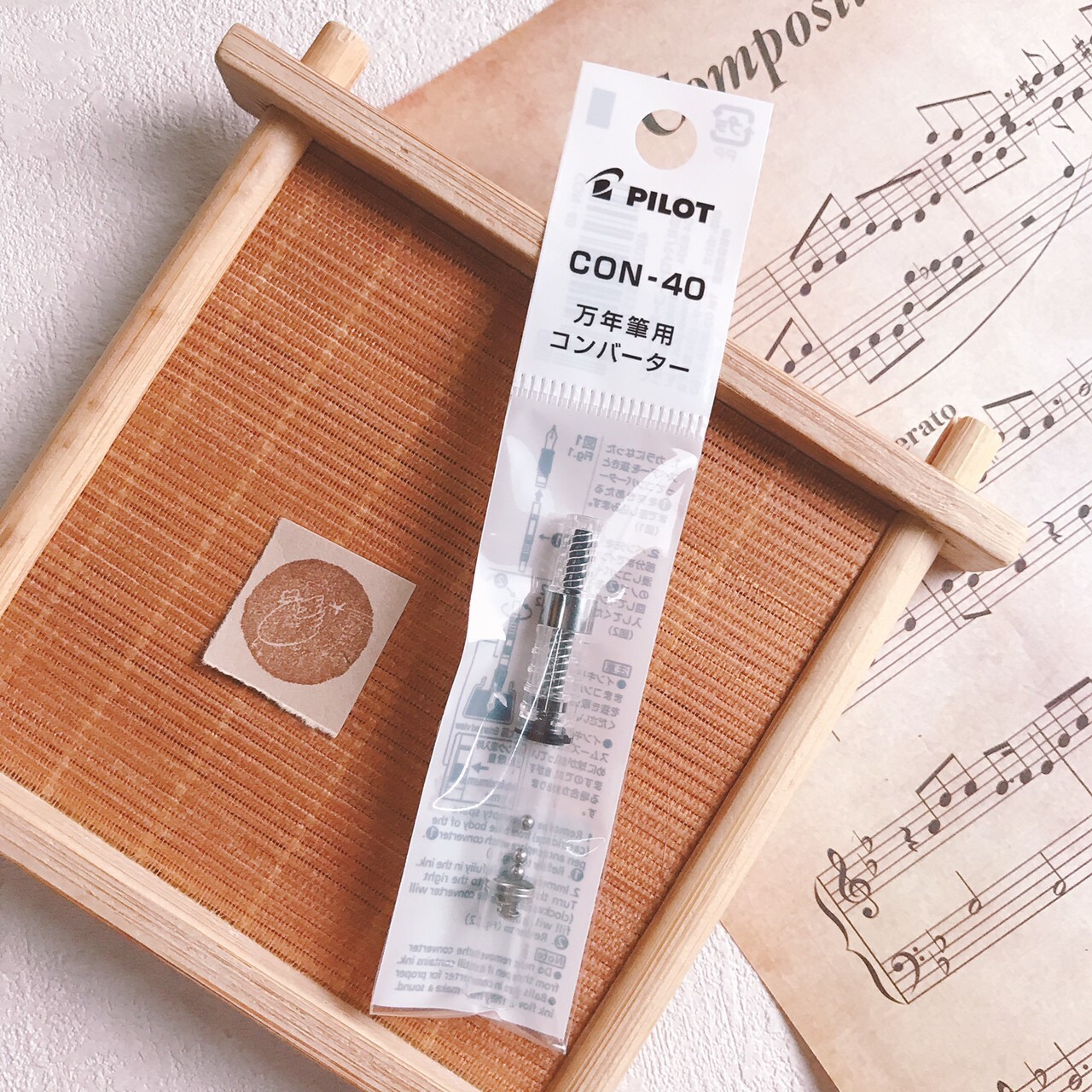 百樂 Pilot｜Con-40 旋轉吸墨器