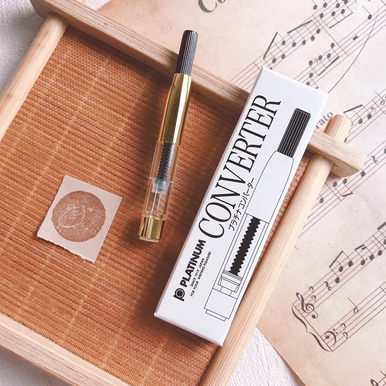 白金 Platinum｜旋轉吸墨器