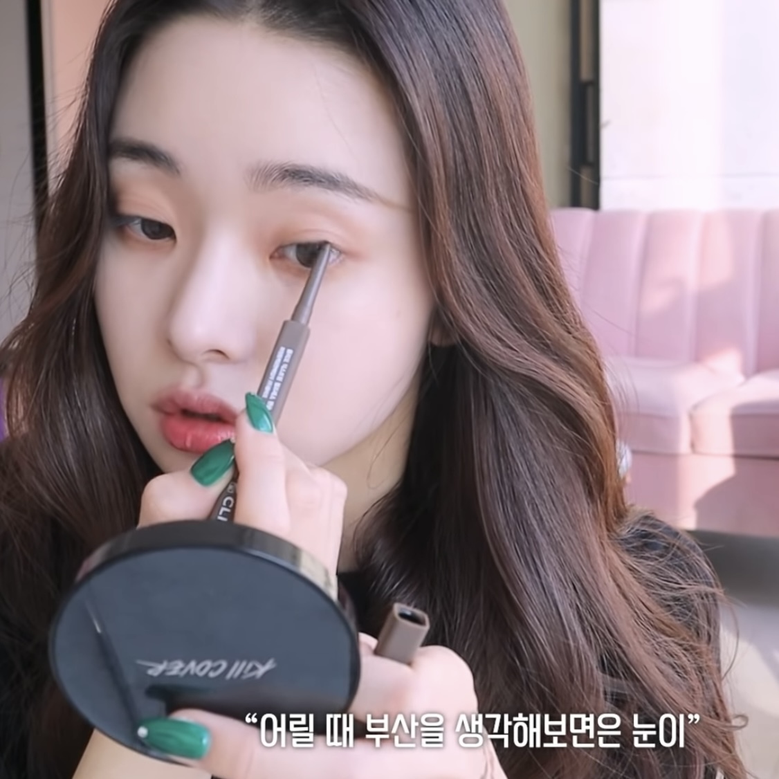 CLIO Extreme Gelpresso Pencil Liner