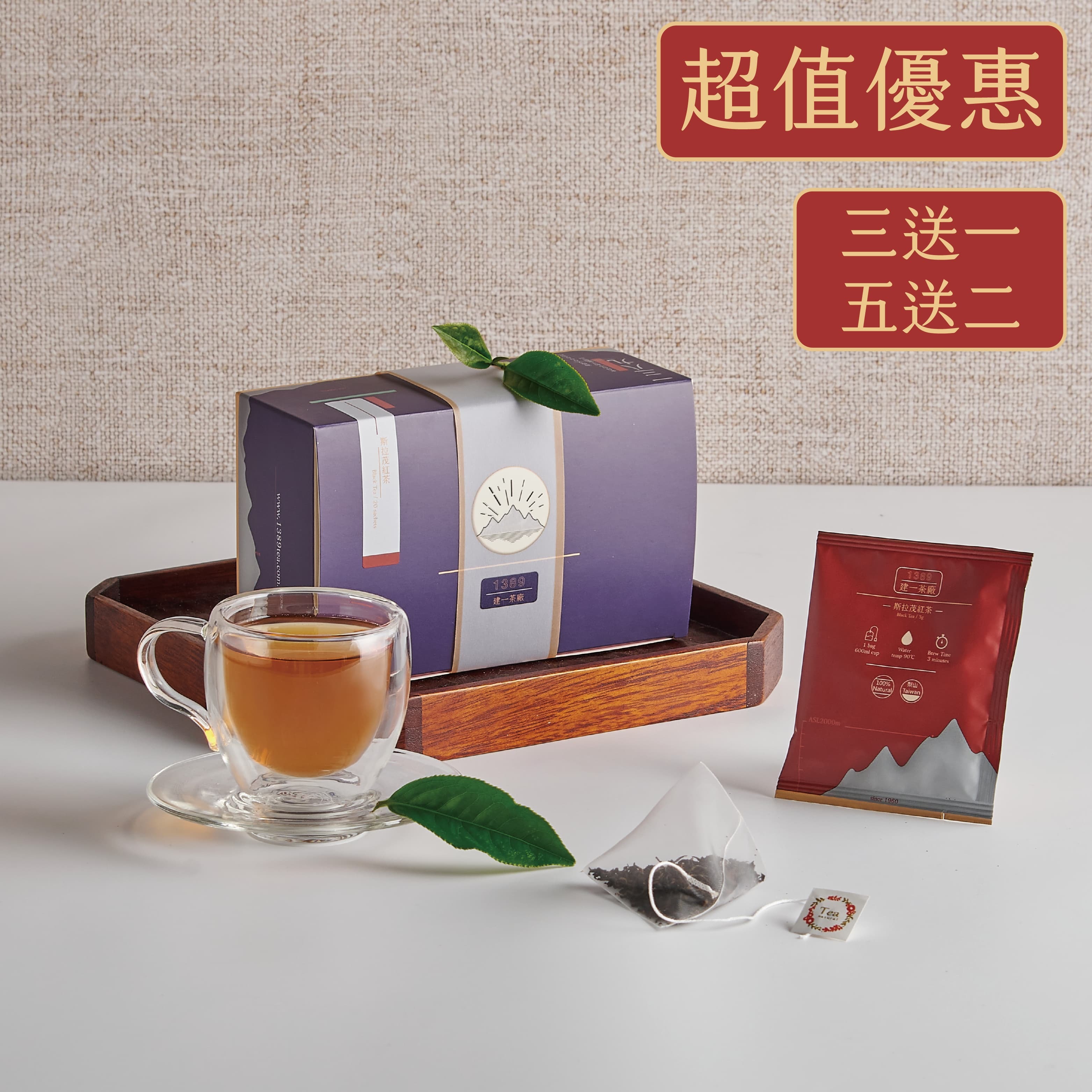 紅豆杉茶　2g 30包 楽天市場】紅豆杉 紅豆杉茶(2g*30包) （商品口コミ・レビュー