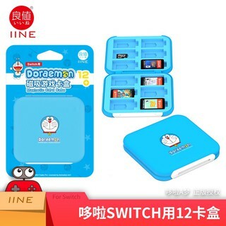 NS 良值 12片裝磁吸卡盒 哆啦A夢 L520