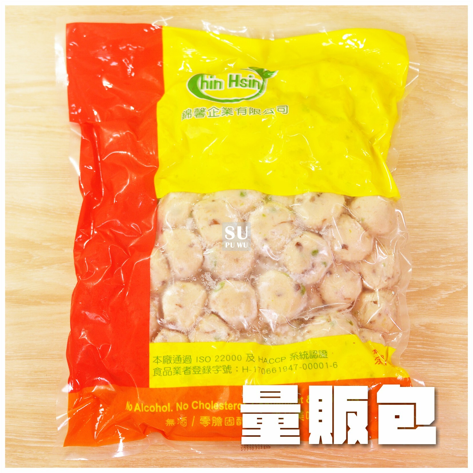 〔錦馨〕福州丸【量販包】