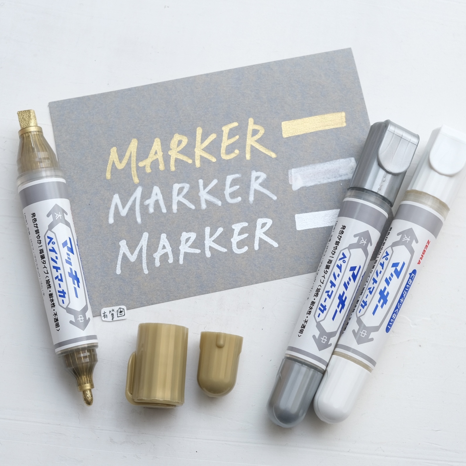 耐水性雙頭油漆筆 (金/銀/白) ZEBRA