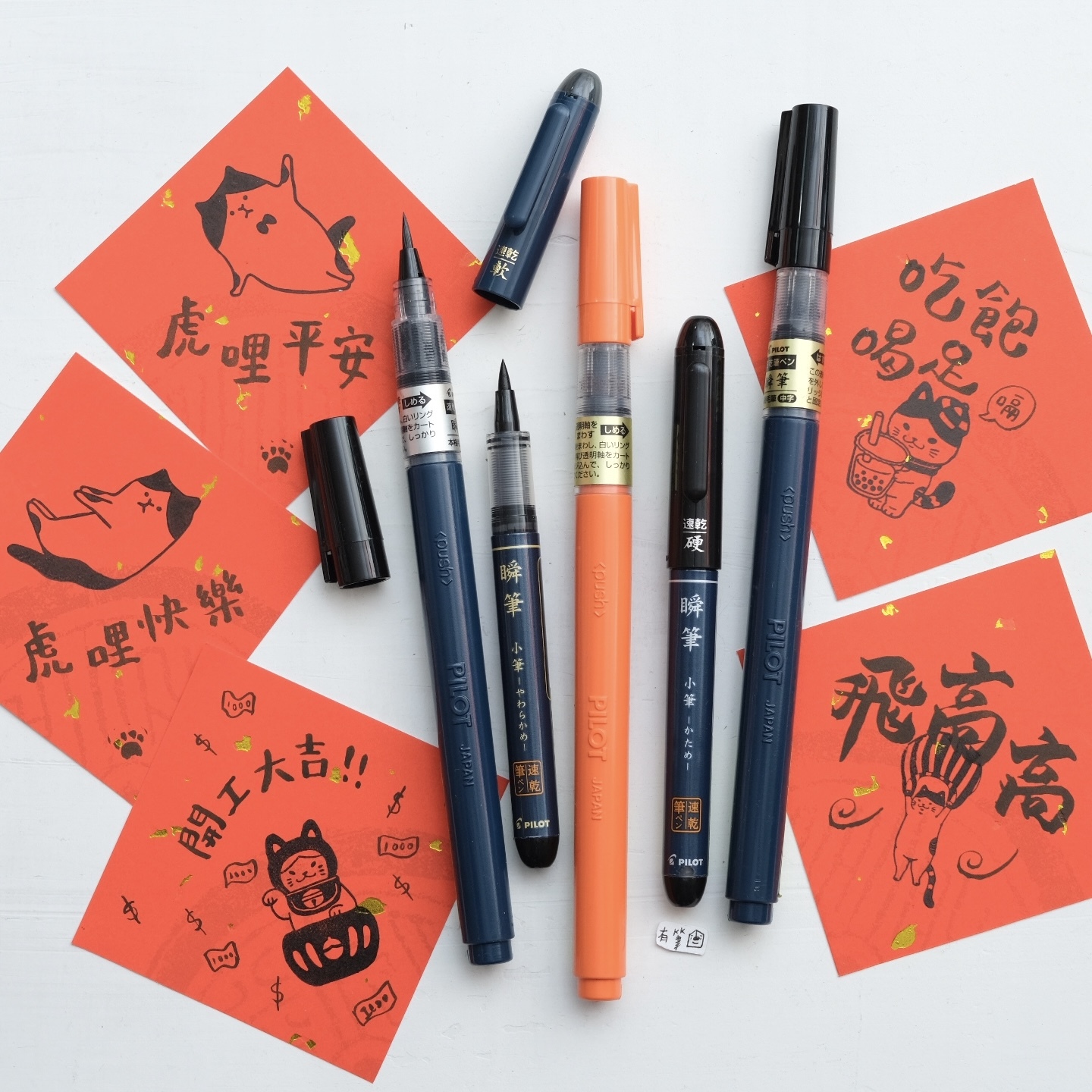 Page:Gujin Tushu Jicheng, Volume 543 (1700-1725).djvu/92 - 维基文库，自由的图书馆, image size:1440x1440