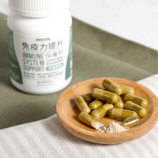 台灣【汪喵星球】免疫力提升保養粉 50顆