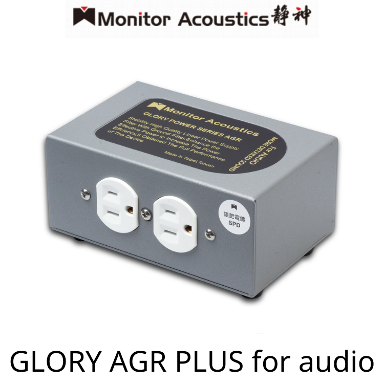 Monitor Acoustics GLORY AGR Plus For Audio AC Power Clean Conditions