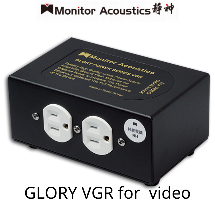 Monitor Acoustics GLORY VGR For Video AC Power Clean Conditions