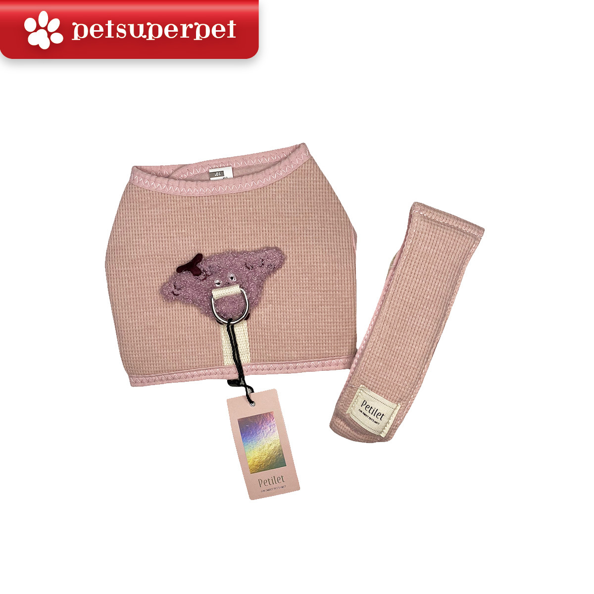 IsPet 全棉華夫格水果胸背帶+牽引繩套裝 -粉紅色 [3尺寸]