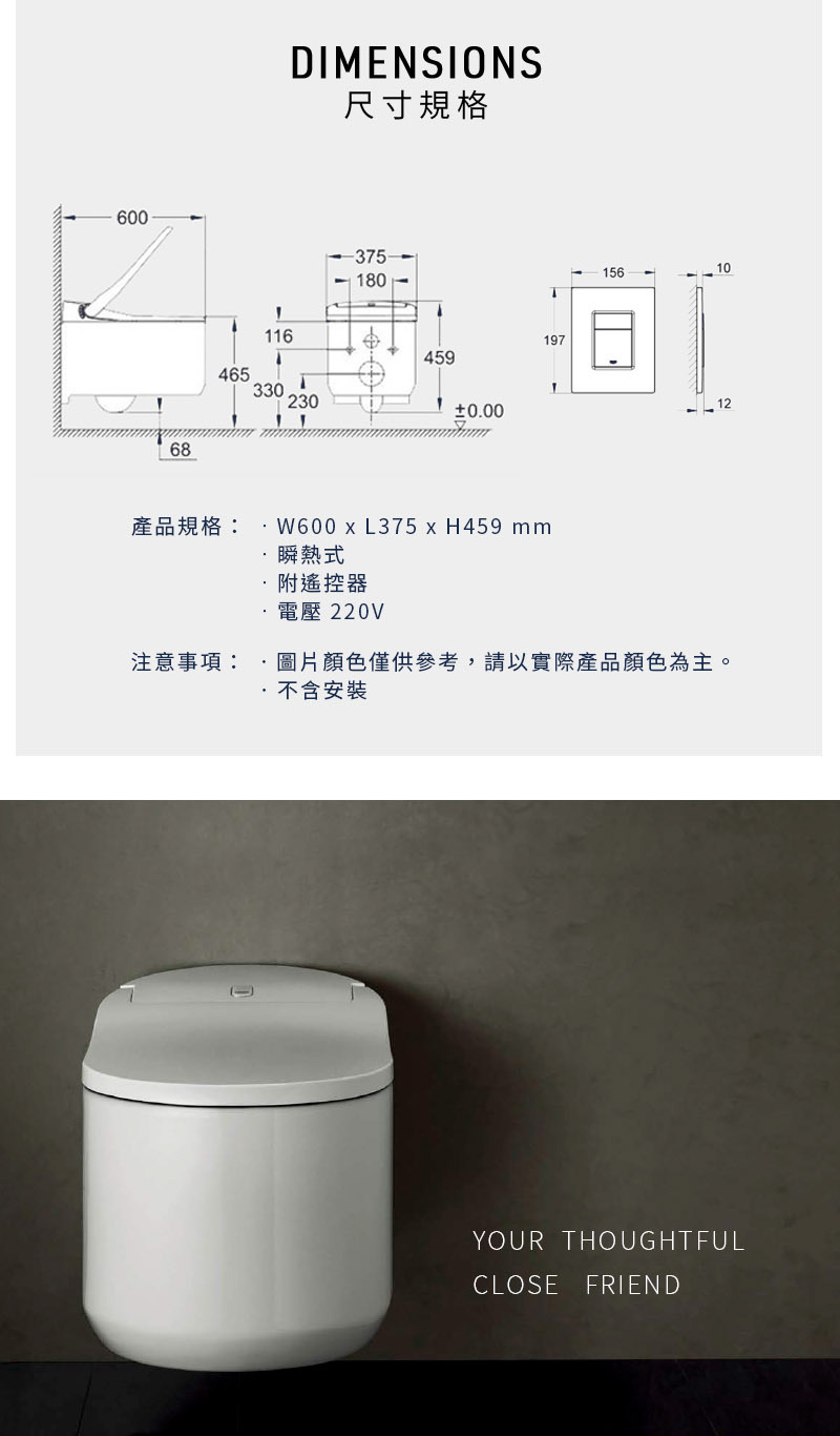 GROHE 39922SHO