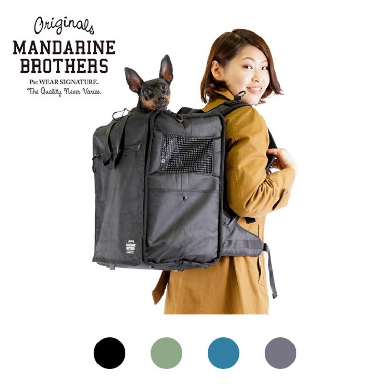 日本Mandarine Brothers BRIXTON CARRY BACKPACK 寵物背包(4