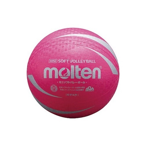 【molten】S2Y1250-P 安全軟式2號排球