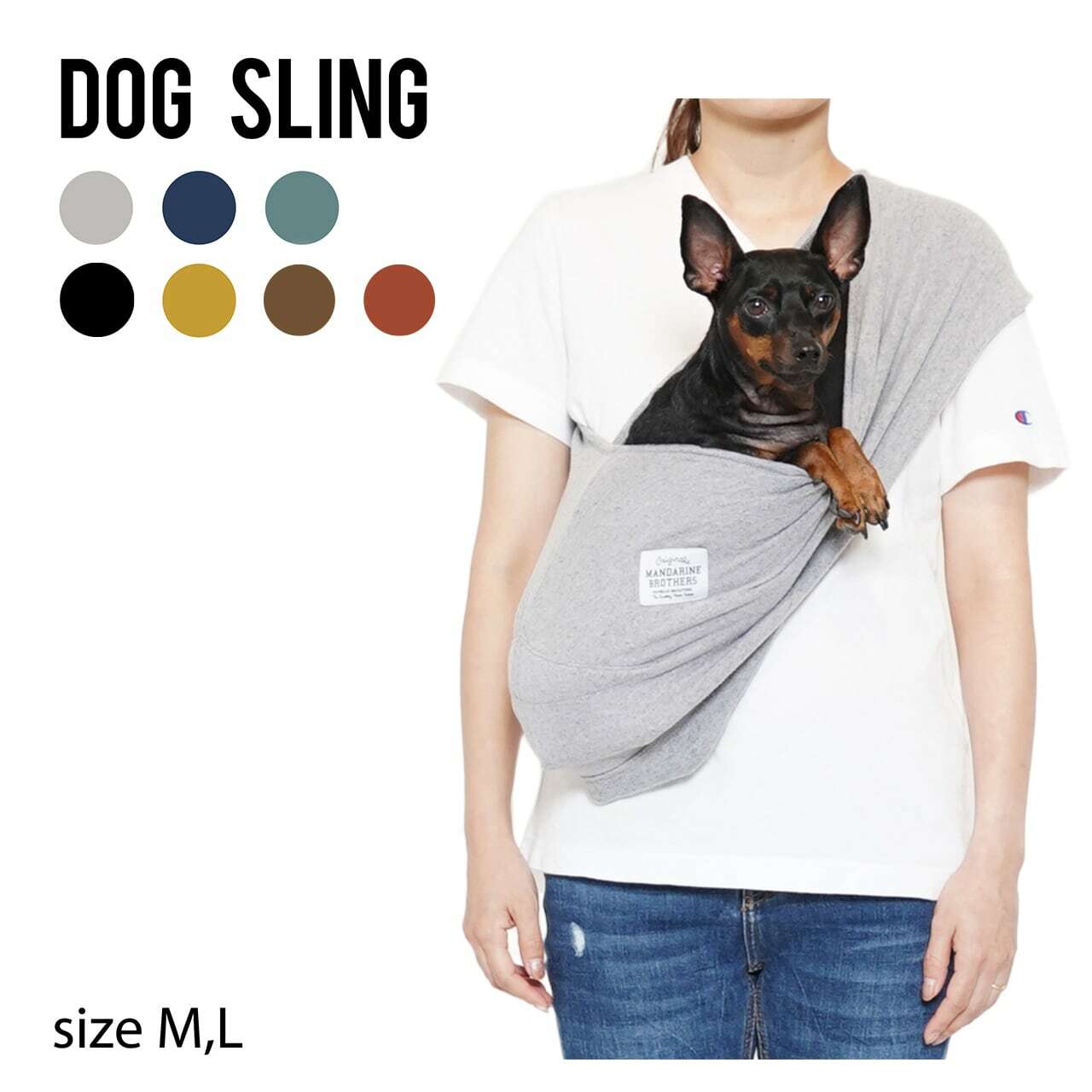 Mandarine Brothers  Dog Sling 袋鼠背袋  7色