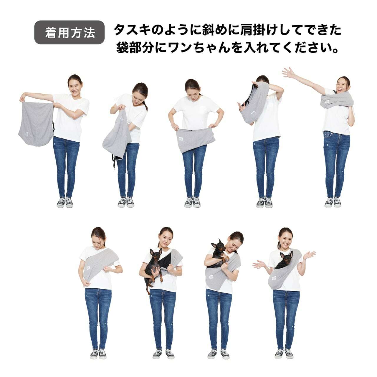 Mandarine Brothers  Dog Sling 袋鼠背袋  7色