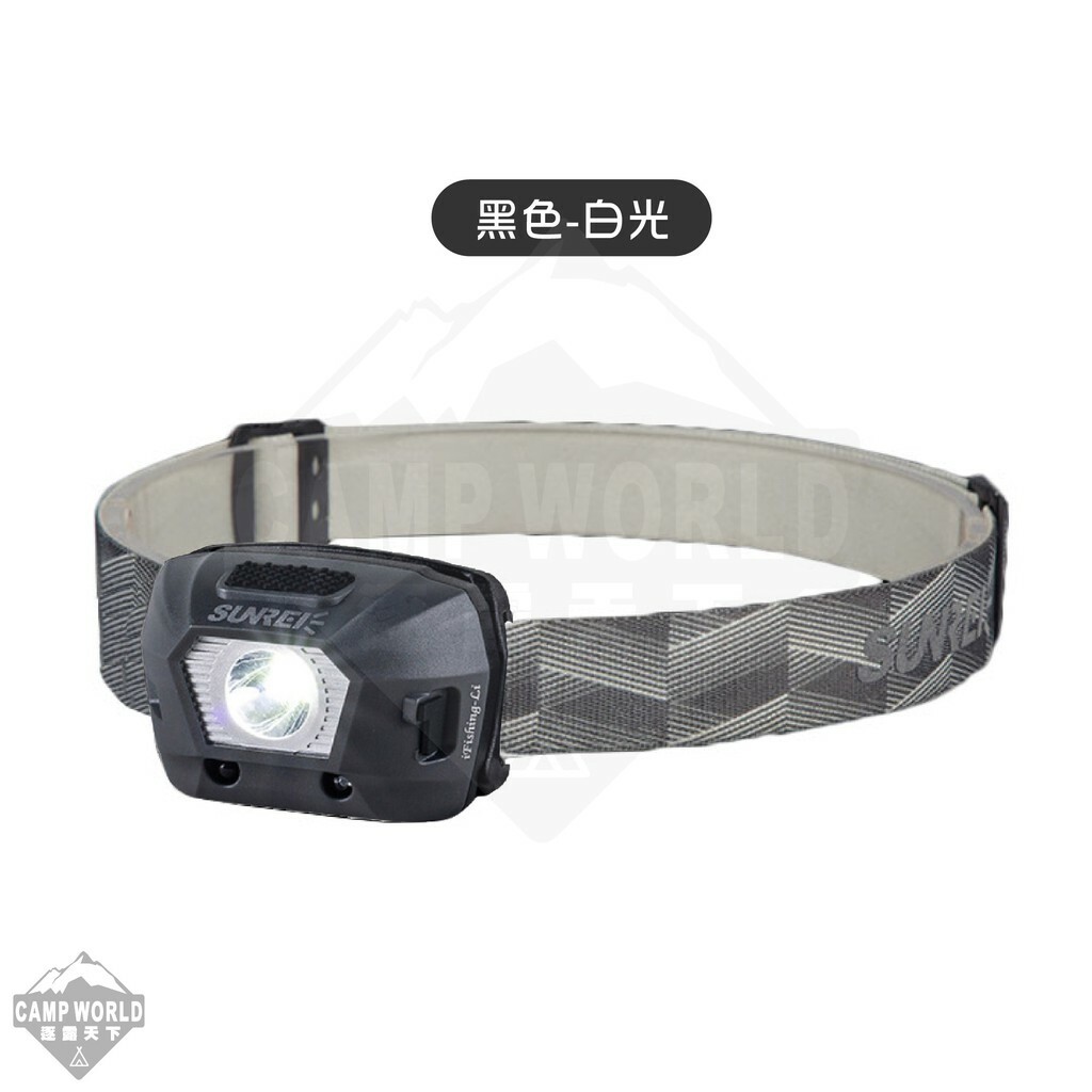 【SUNREE】 山力士防水頭燈