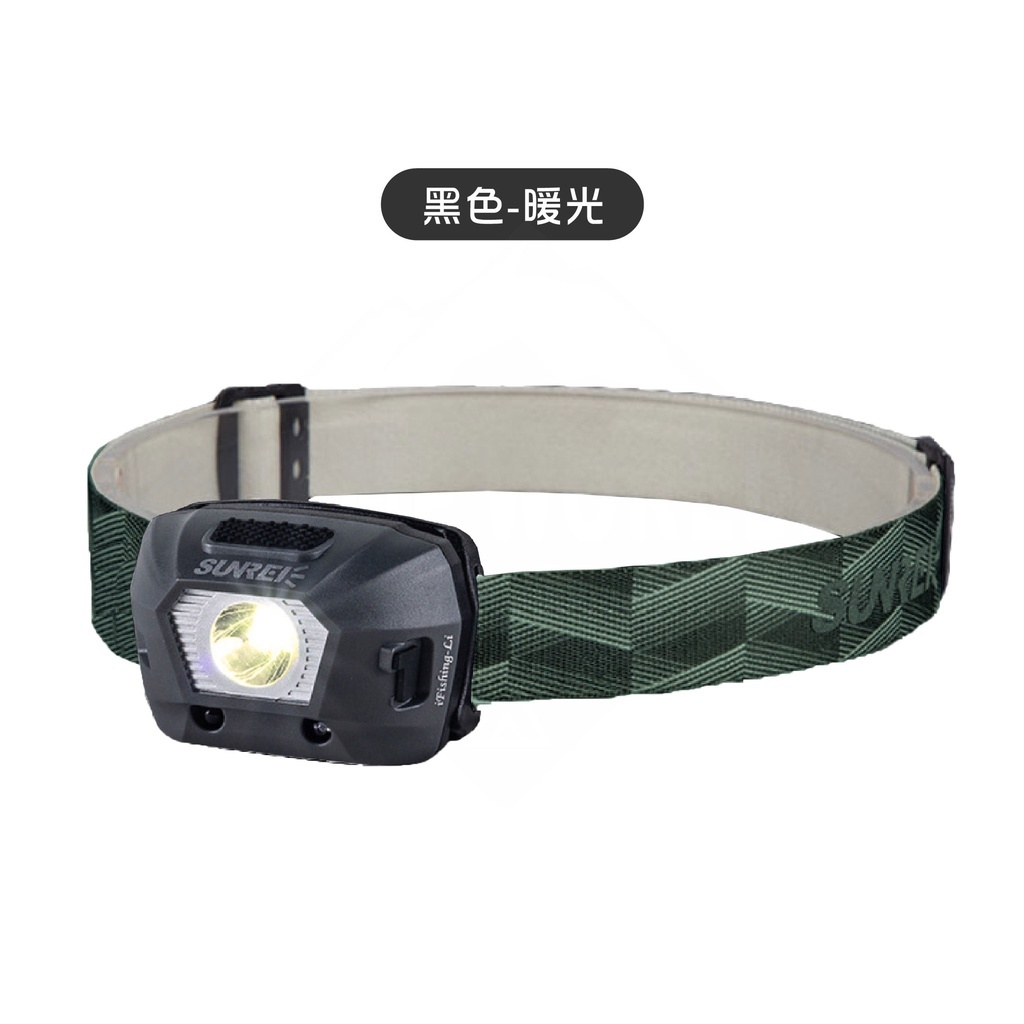 【SUNREE】 山力士防水頭燈